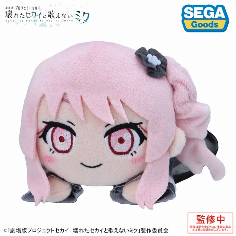 [PRE-ORDER] Project SEKAI - Nesoberi Plush - Mizuki Akiyama ("Project SEKAI the Movie" ver.)