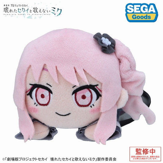 [PRE-ORDER] Project SEKAI - Nesoberi Plush - Mizuki Akiyama ("Project SEKAI the Movie" ver.)