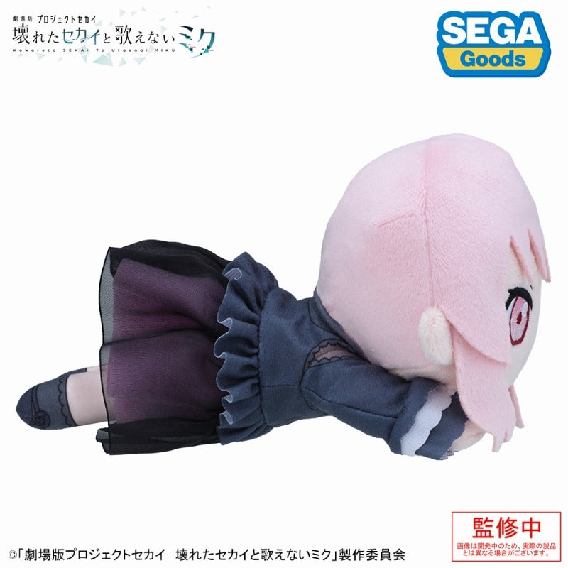 [PRE-ORDER] Project SEKAI - Nesoberi Plush - Mizuki Akiyama ("Project SEKAI the Movie" ver.)