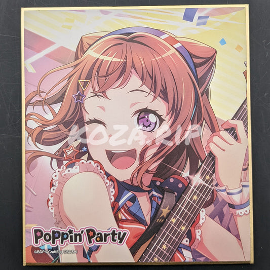 BanG Dream! - Mini Shikishi - Kasumi Toyama ("Live Beyond!!")