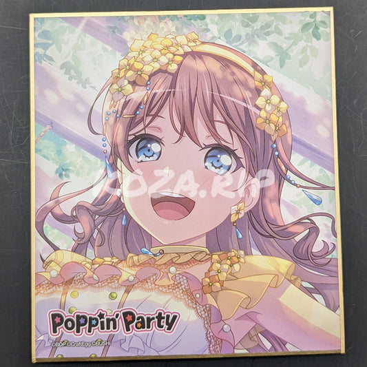 BanG Dream! - Mini Shikishi - Saya Yamabuki ("A Sigh Beyond the Rain")