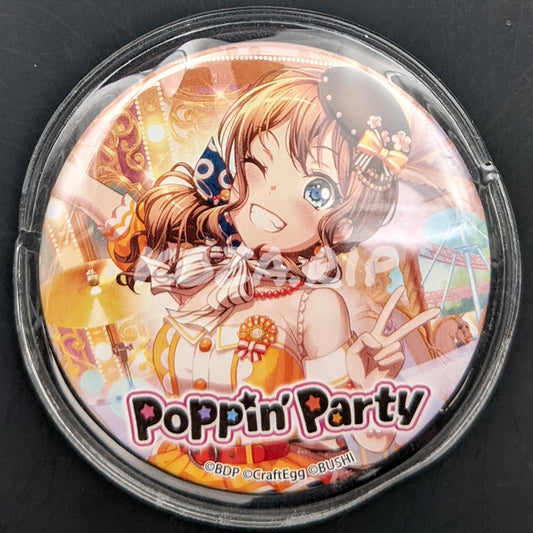 BanG Dream! - Can Badge - Saya Yamabuki ("Before the Start of a New Season")