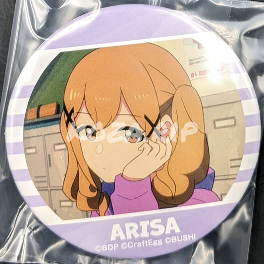 BanG Dream! - Can Badge - Arisa Ichigaya ("Introduction" Ver. B)