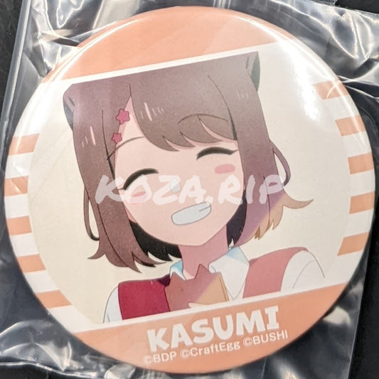 BanG Dream! - Can Badge - Kasumi Toyama ("Introduction" Ver. B)