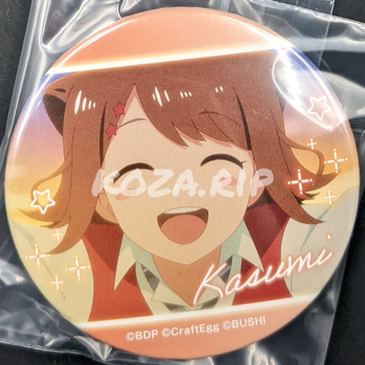 BanG Dream! - Can Badge - Kasumi Toyama ("Introduction" Ver. A)