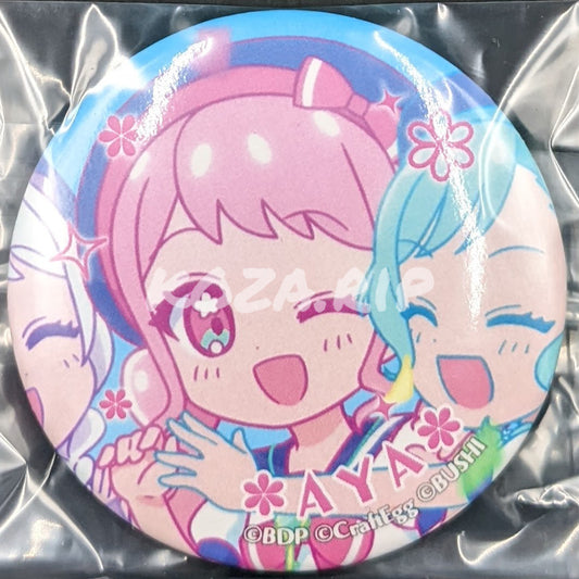 BanG Dream! - Can Badge - Aya Maruyama ("Brand New Pastel Road" Ver. B)