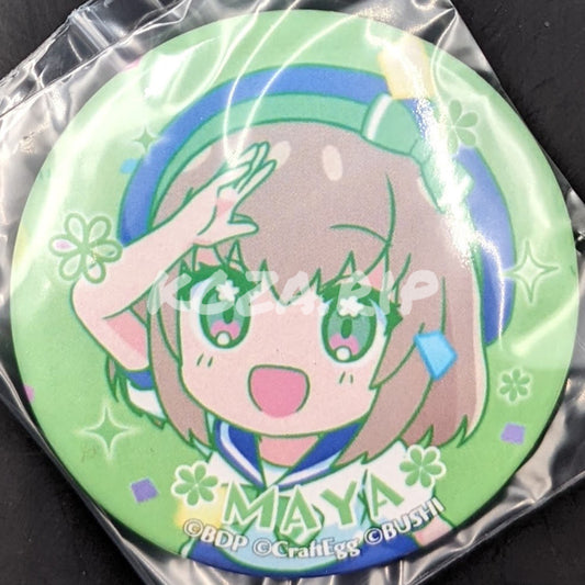 BanG Dream! - Can Badge - Maya Yamato ("Brand New Pastel Road" Ver. B)