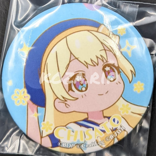 BanG Dream! - Can Badge - Chisato Shirasagi ("Brand New Pastel Road" Ver. B)