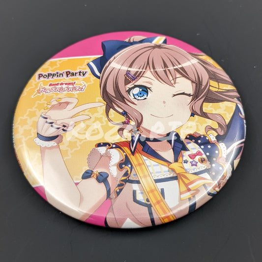BanG Dream! - CD Benefit Can Badge - "Live Beyond!!" - Saya Yamabuki