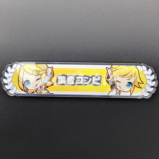 Project SEKAI - Kizuna Rank Acrylic Badge - Rin Kagamine & Len Kagamine