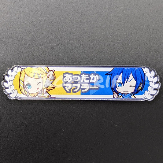 Project SEKAI - Kizuna Rank Acrylic Badge - Rin Kagamine & KAITO