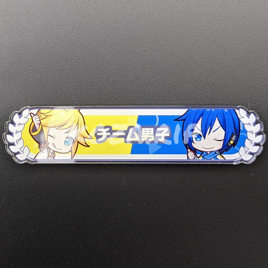 Project SEKAI - Kizuna Rank Acrylic Badge - Len Kagamine & KAITO