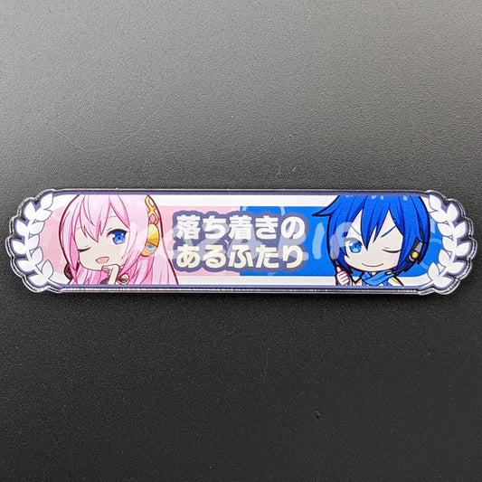 Project SEKAI - Kizuna Rank Acrylic Badge - Luka Megurine & KAITO