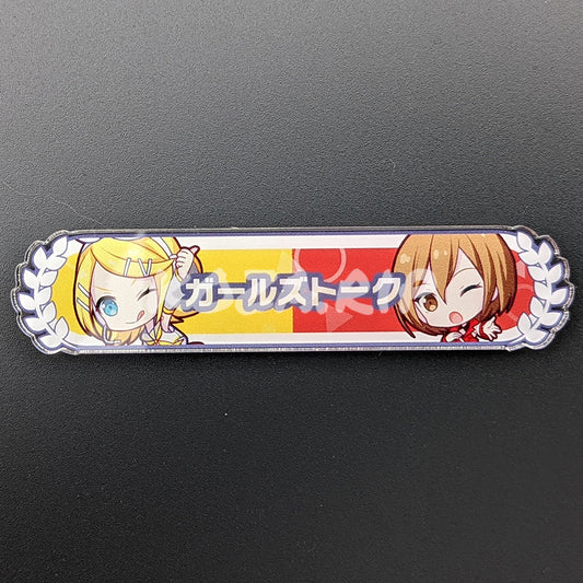 Project SEKAI - Kizuna Rank Acrylic Badge - Rin Kagamine & MEIKO