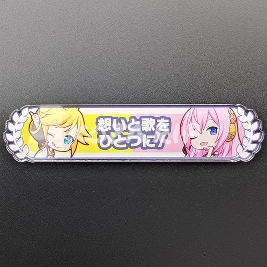 Project SEKAI - Kizuna Rank Acrylic Badge - Len Kagamine & Luka Megurine