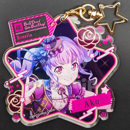 BanG Dream! - Large Star Acrylic Keychain - Ako Udagawa ("Sprechchor")