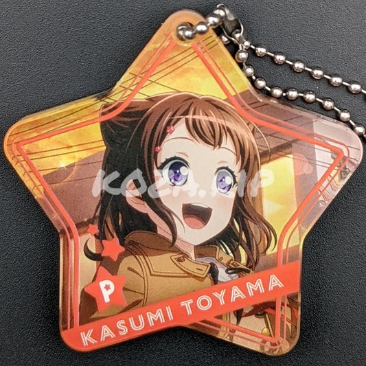 BanG Dream! - Star Acrylic Keychain - Kasumi Toyama