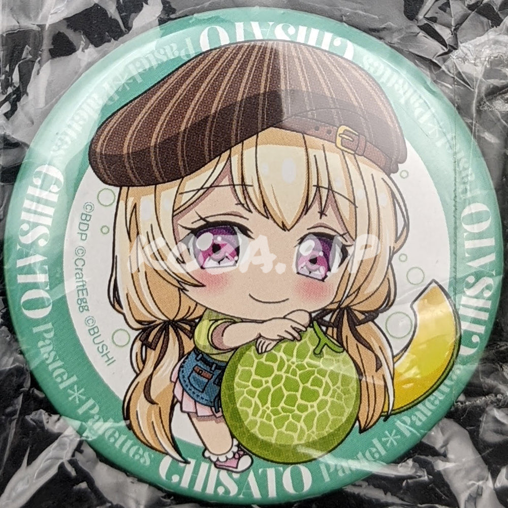 BanG Dream! Cafe 2019 - Can Badge - Chisato Shirasagi