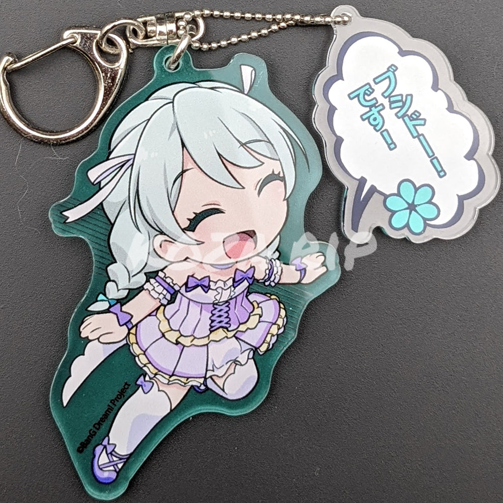 BanG Dream! GARUPA☆PICO - Acrylic Keychain with Dialogue - Eve Wakamiya