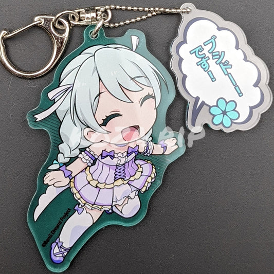 BanG Dream! GARUPA☆PICO - Acrylic Keychain with Dialogue - Eve Wakamiya