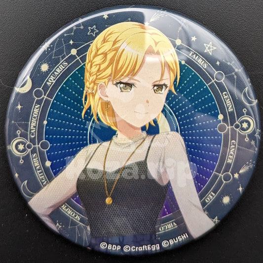 BanG Dream! - Twinkle Party Can Badge - MASKING (Masuki Sato)