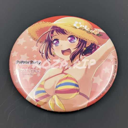 BanG Dream! - CD Benefit Can Badge - "BanG Dream! Cover Collection Vol.4" - Kasumi Toyama