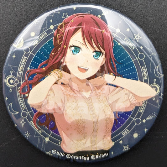 BanG Dream! - Twinkle Party Can Badge - Tomoe Udagawa