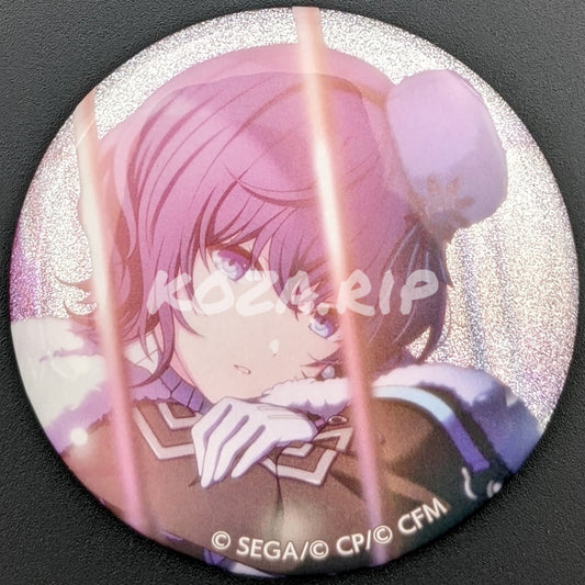 Project SEKAI - Glitter Can Badge - Mafuyu Asahina ("The Warmth of Intersecting Melodies" trained ver.)