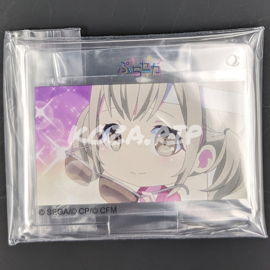 Project SEKAI - Acrylic Photo Keychain Stand - Petit SEKAI Episode 4 "Kohane's Street DEBUT!"