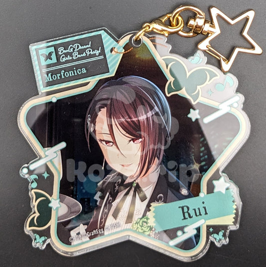 BanG Dream! - Large Star Acrylic Keychain - Rui Yashio ("Bourgeons Swaying in the Waves")