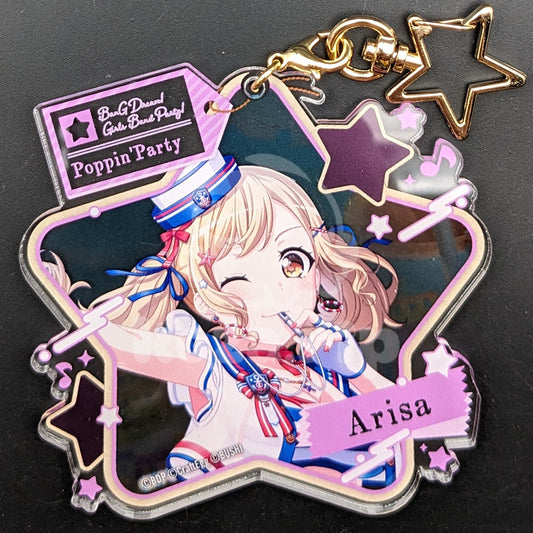 BanG Dream! - Large Star Acrylic Keychain - Arisa Ichigaya ("Stargazing & Summer Sound")