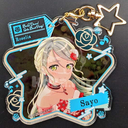 BanG Dream! - Large Star Acrylic Keychain - Sayo Hikawa ("A Christmas Gathering of the Snow Rose")