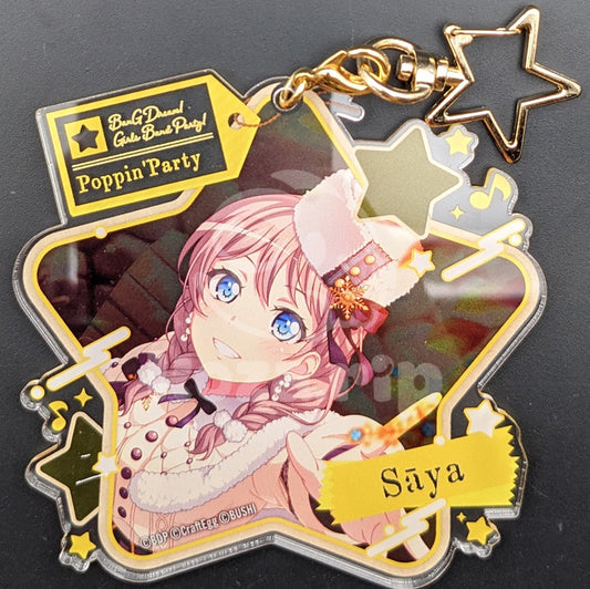BanG Dream! - Large Star Acrylic Keychain - Saya Yamabuki ("I'm Not That Kind of Person")