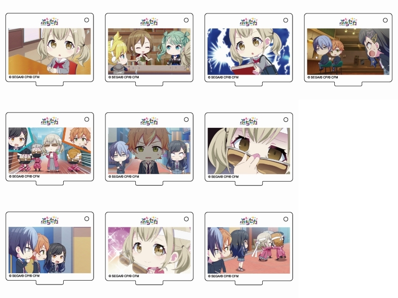 Project SEKAI - Acrylic Photo Keychain Stand - Petit SEKAI Episode 4 "Kohane's Street DEBUT!"