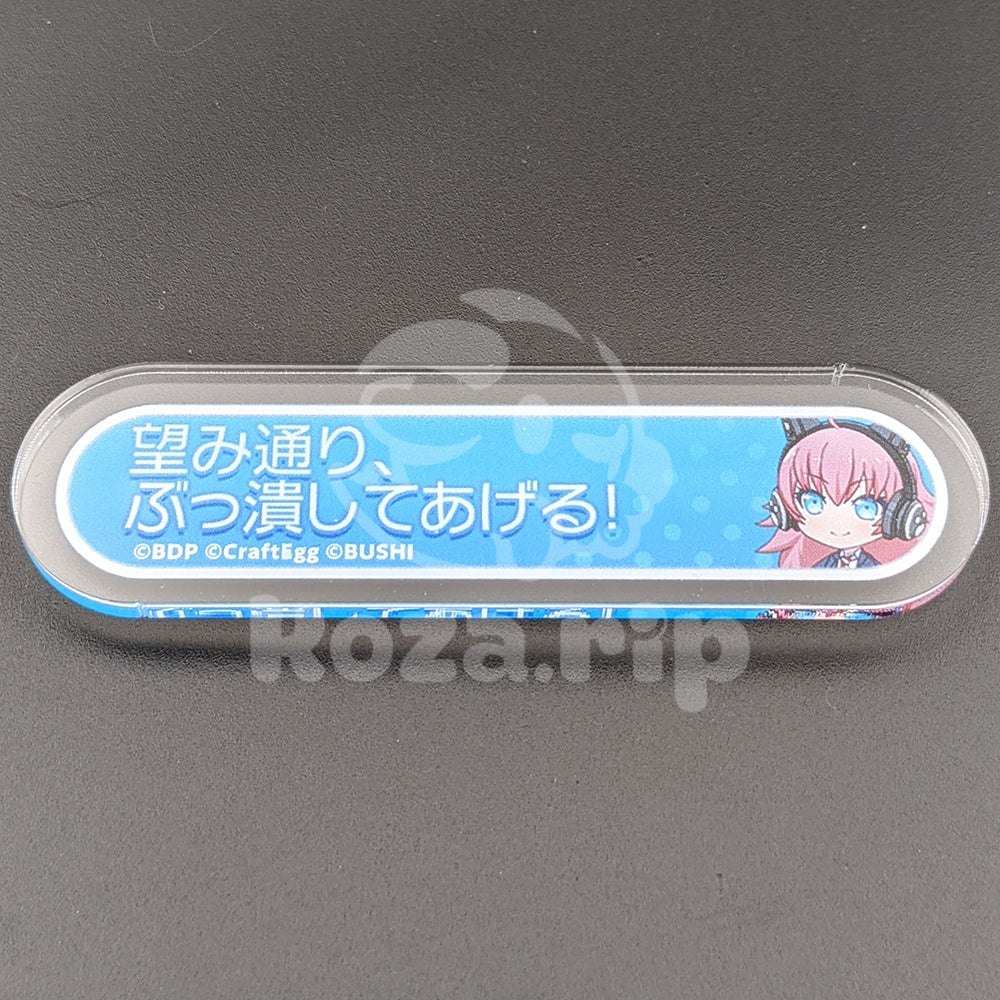BanG Dream! - Title Acrylic Badge - CHU² - "As you wish, we'll crush you!"