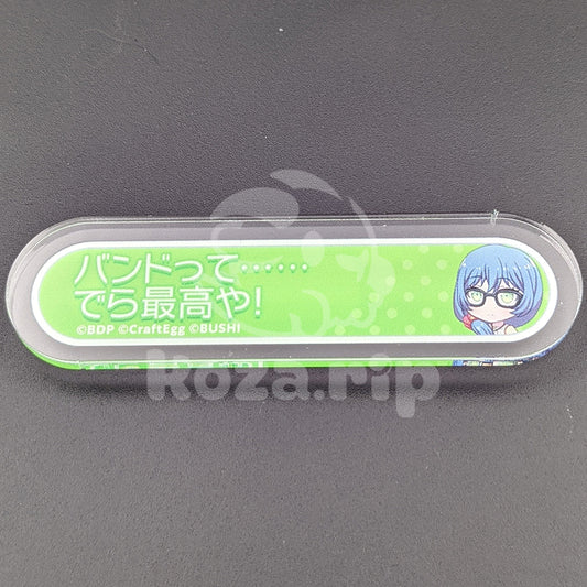 BanG Dream! - Title Acrylic Badge - LOCK (Rokka Asahi) - "Bands are... the best!"
