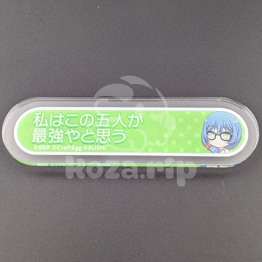 BanG Dream! - Title Acrylic Badge - LOCK (Rokka Asahi) - "I think we're the strongest when all five of us are together."