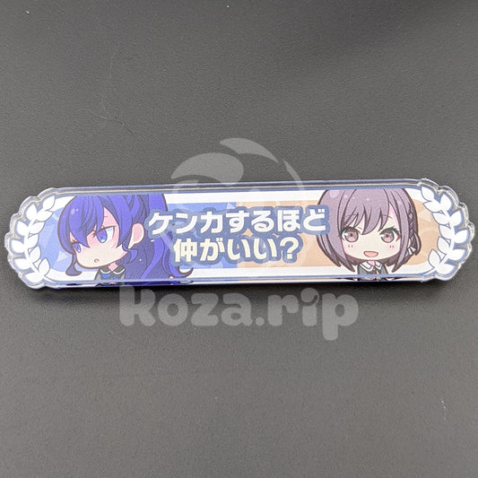 Project SEKAI - Kizuna Rank Acrylic Badge - Mafuyu Asahina & Ena Shinonome