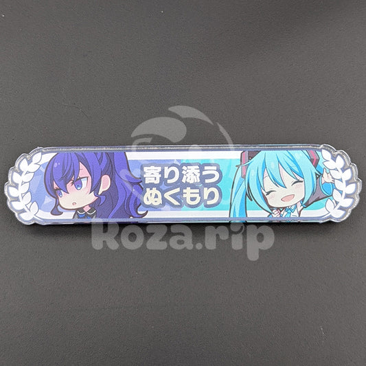Project SEKAI - Kizuna Rank Acrylic Badge - Mafuyu Asahina & Miku Hatsune