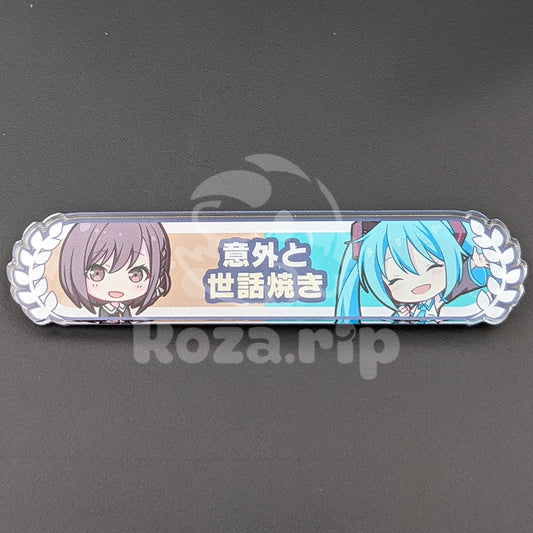 Project SEKAI - Kizuna Rank Acrylic Badge - Ena Shinonome & Miku Hatsune