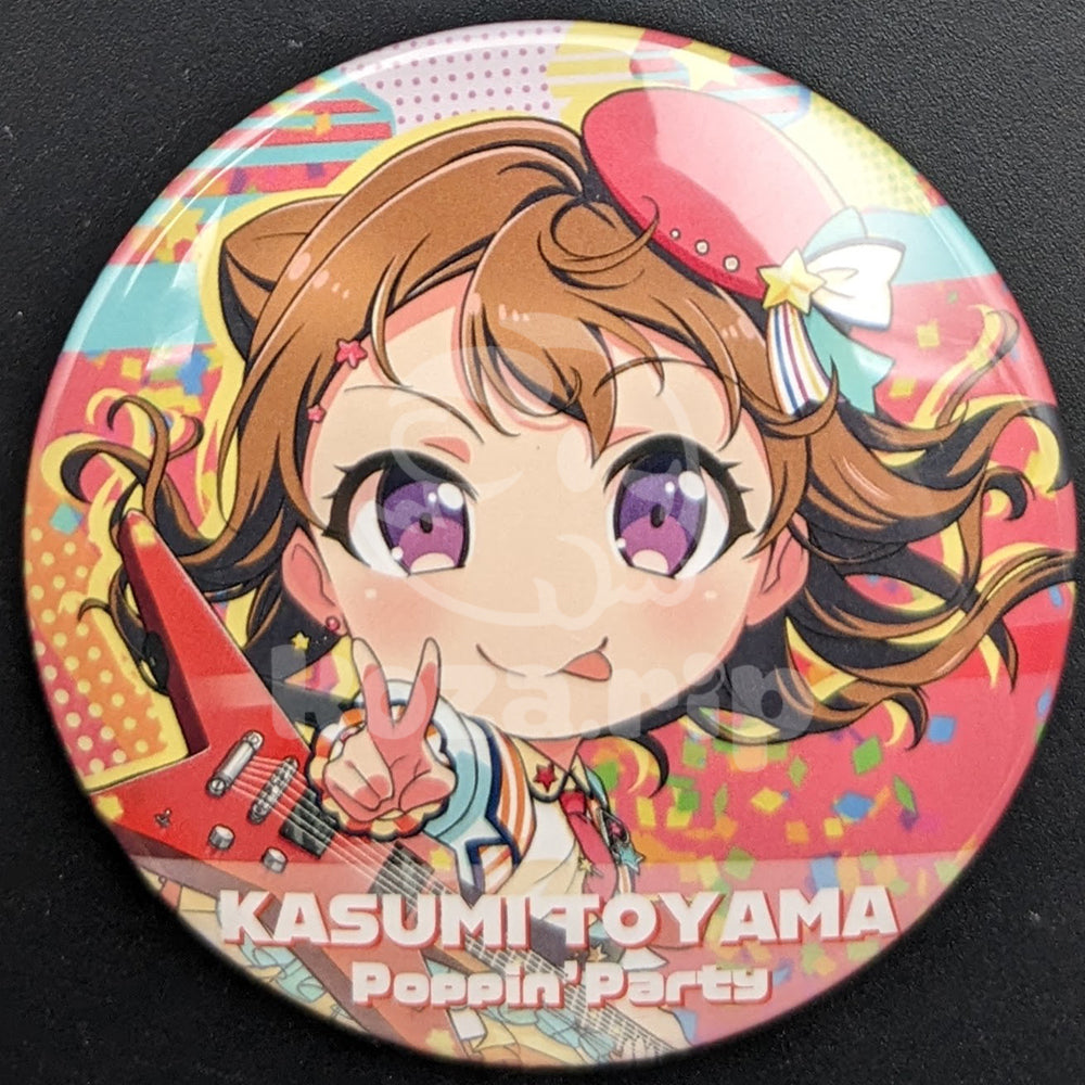 BanG Dream! GARUPA☆PICO ~Ohmori~ - CD Benefit Can Badge - Kasumi Toyama