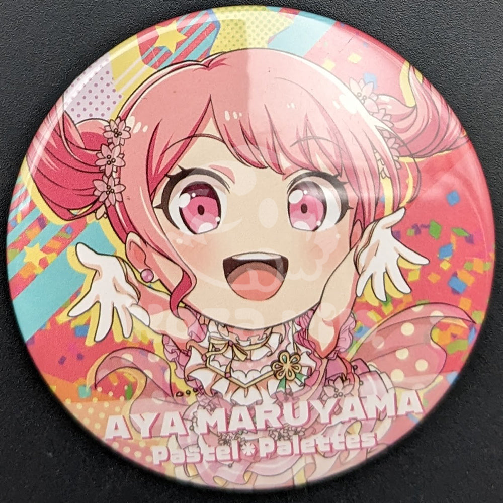 BanG Dream! GARUPA☆PICO ~Ohmori~ - CD Benefit Can Badge - Aya Maruyama