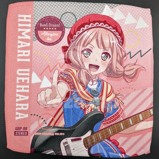 BanG Dream! - Mini Towel - Himari Uehara