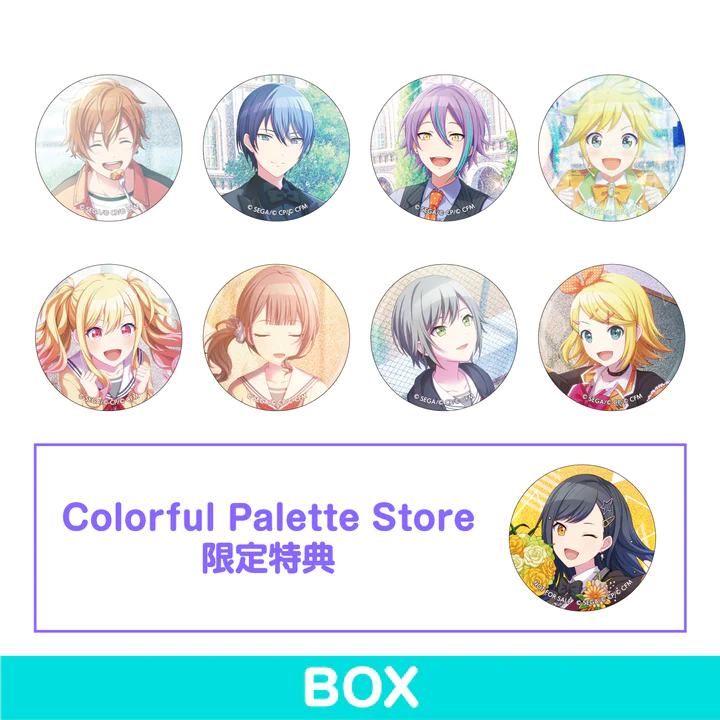 Project SEKAI - Colorful Palette Exclusive - Glitter Can Badge - An Shiraishi