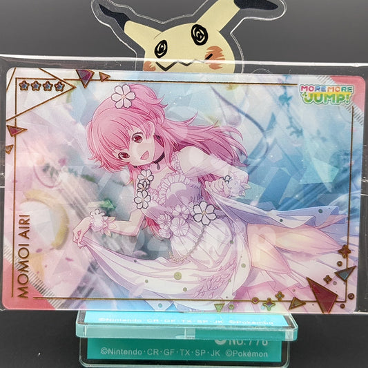 Project SEKAI - Wafer Card Series 4 - 06/25 - Airi Momoi