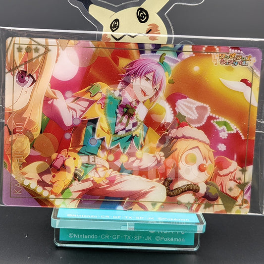 Project SEKAI - Wafer Card Series 4 - 14/25 - Rui Kamishiro
