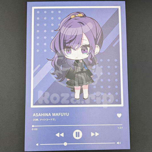 Project SEKAI - Postcard - Mafuyu Asahina (Misumi ver.)