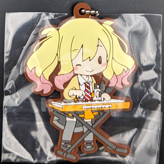 Project SEKAI - Capsule Rubber Keychain - Saki Tenma