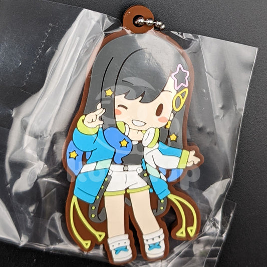 Project SEKAI - Capsule Rubber Keychain - An Shiraishi