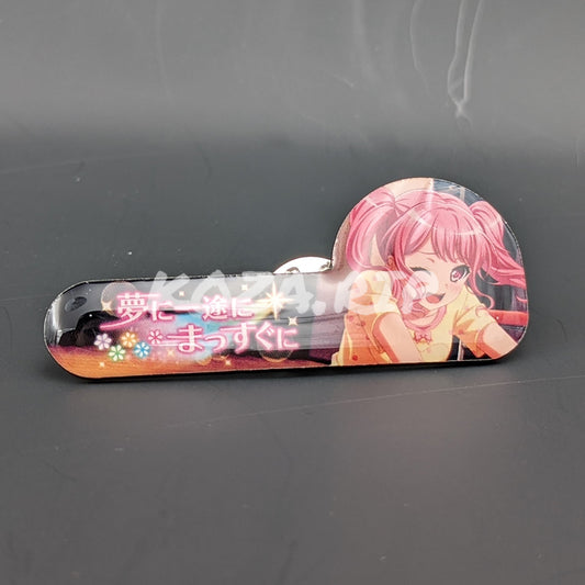 BanG Dream! - Enamel Badge - Aya Maruyama "Devotedly Toward My Dreams" banner